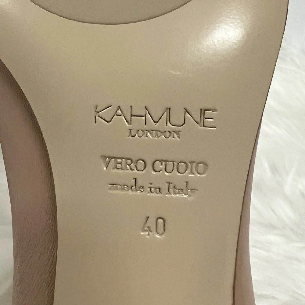 Kahmune London Mika Bootie In Khaki Size 40 NWOB